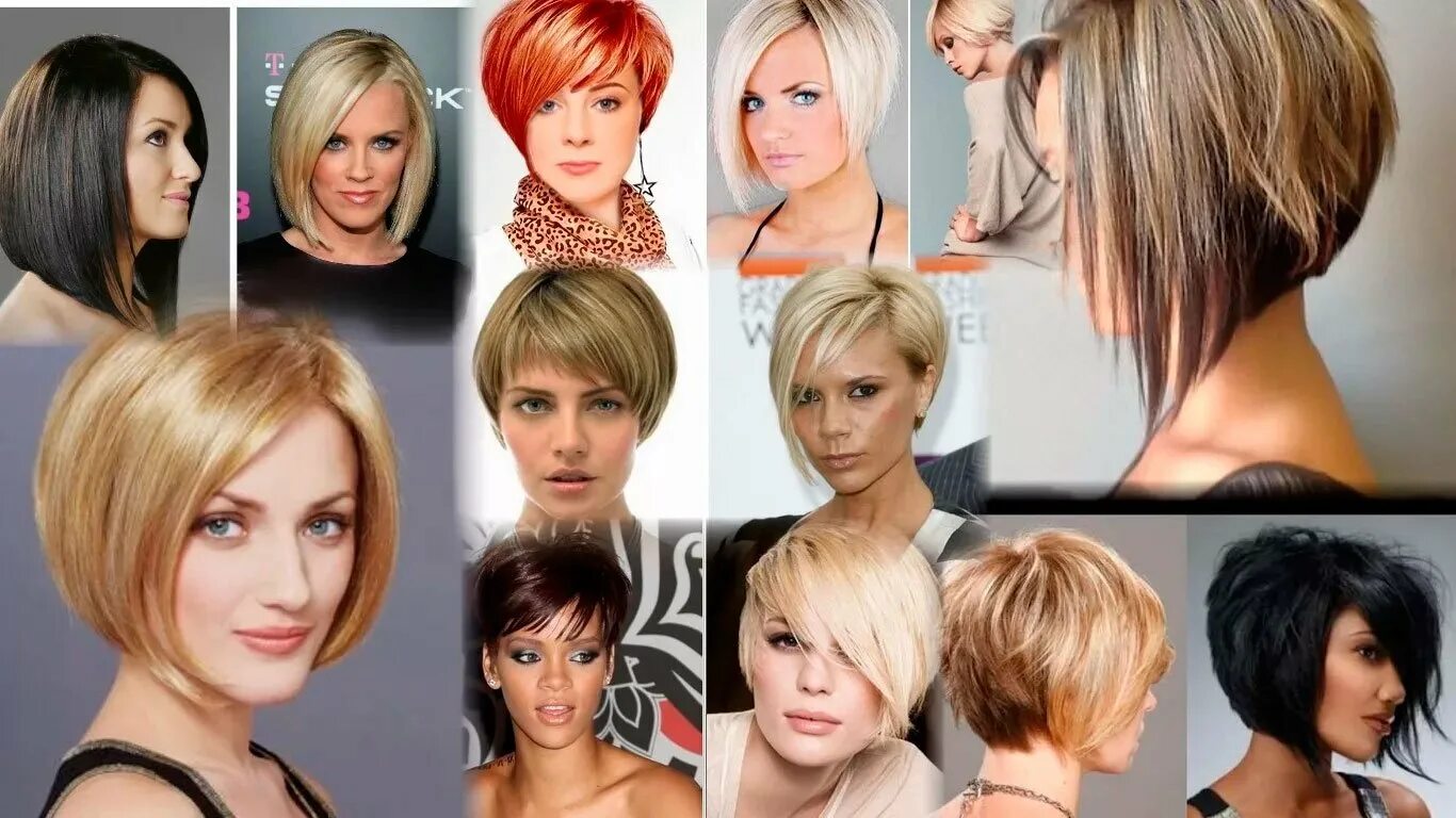 боб каре. стрижка укороченный укороченный боб. прически типа каре. стрижки типа каре. короткое каре название.