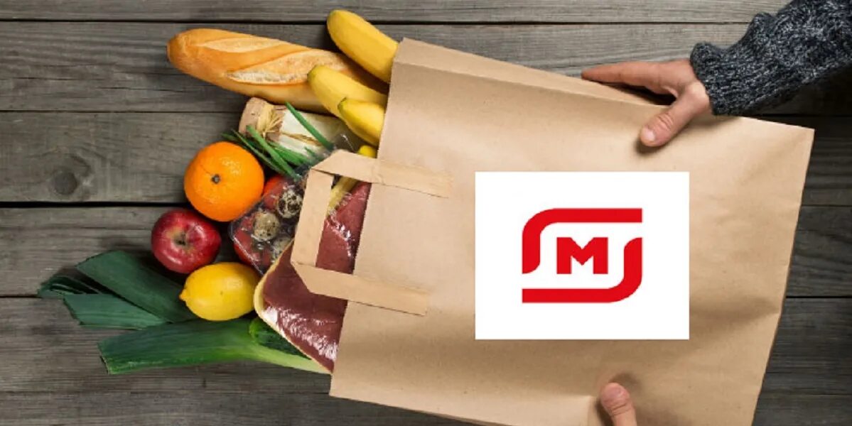 Доставка продуктов дом отзывы. Магнит доставка. Доставка продуктов. Магнит доставка продуктов. Доставщик продуктов.