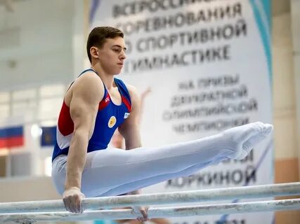 Спортивная гимнастика белгород