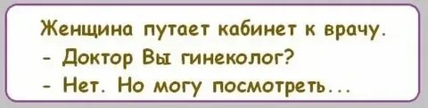 Ты д ра