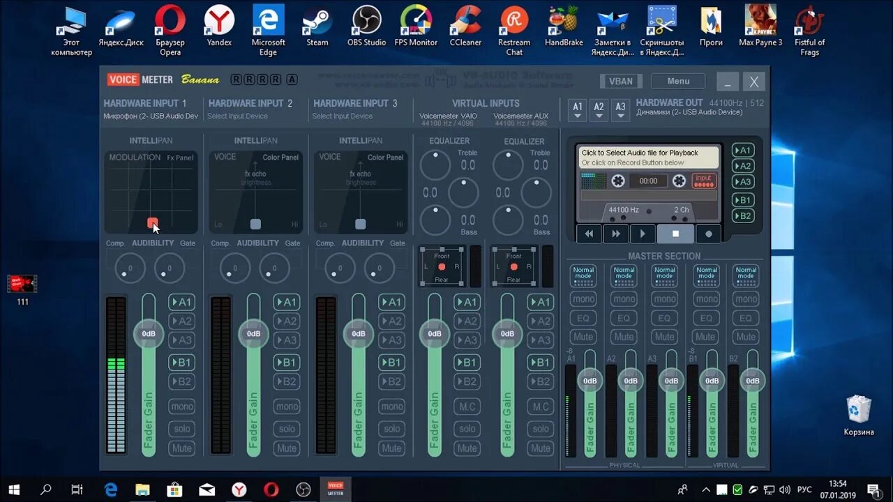 Bassline. Темброблок для электрогитары схема. Как сделать буст звука. Пресет для еар басс буст. Частоты баса.