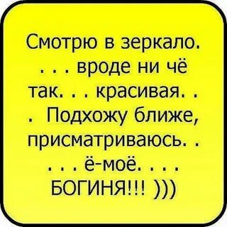 Улетные приколы.