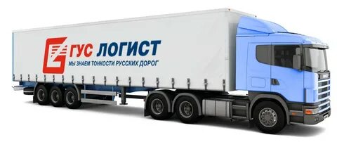 Гус логист