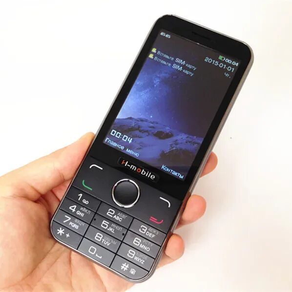 Nokia 3g кнопочный. Нокиа китайский кнопочный 2 симочный. Кнопочный телефон с 3g 4g WIFI. Fly Dual SIM кнопочный красный. Кнопочный без андроид