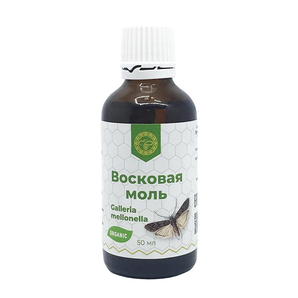 Н-ка личинок восковой моли. Экскременты личинок восковой моли. Огневка пжвм. Спрей от восковой моли. Огнёвка восковая моль.