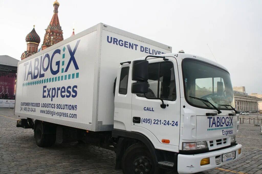 Вакансия водитель. Работа водителем в спб свежие. Водитель-экспедитор вакансии в спб. Работа водителем в спб свежие. Работа водителем в спб свежие.