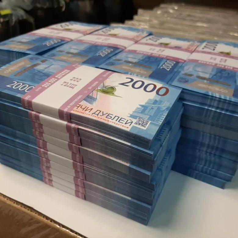 пачка денег рубли. пачка рублей. пачка 5000 купюр. миллиард рублей. деньги фото рубли 5000 пачки.