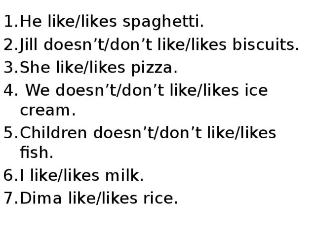 He doesn t like his. Like likes упражнения. Like don't like упражнения. Do does задания. Do does упражнения.