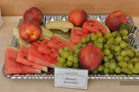 Fruits gold