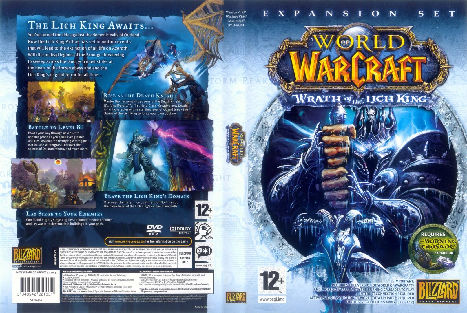 Диск ворд. Диск wow lich king. world of warcraft wrath of the lich king диск. warcraft 3 диск dvd. world of warcraft classic диск.