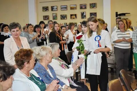 Международная педагогическая конференция
