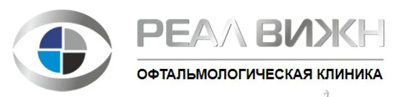 Клиника Реал Вижн Рязань. Татарская 33 Рязань Реал Вижн. Вижин клиника в Рязани. Рязань Реал Вижн клиника врачи. Реал вижн татарская ул