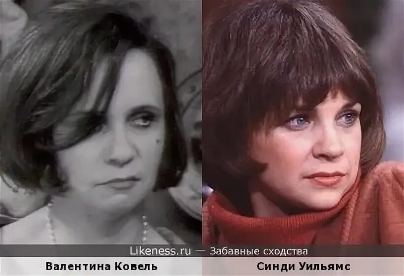 Валентина Ковель - одна из самых ярких звезд ленинградской сцены 1960-1980. Личн