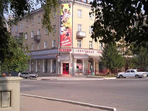 город октябрьский башкортостан. башкортостан город октябрьский магазин чемпион. девонская улица город октябрьский. город октябрьский улица. город октябрьский улица.