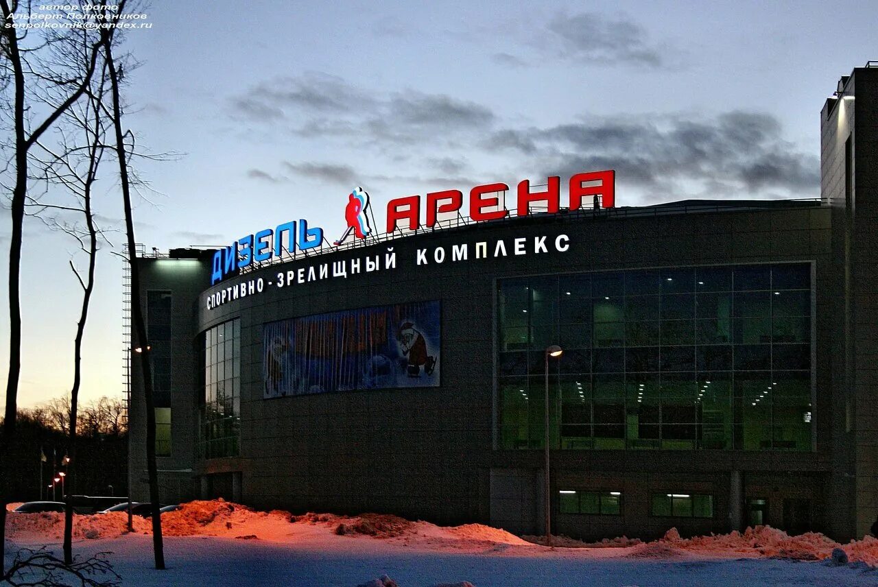 Окружная, 163. Дизель арена пенза фото. Ледовый дворец дизель арена. Пенза, ул. Пенза, ул.