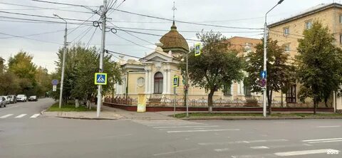 Коммуны 20