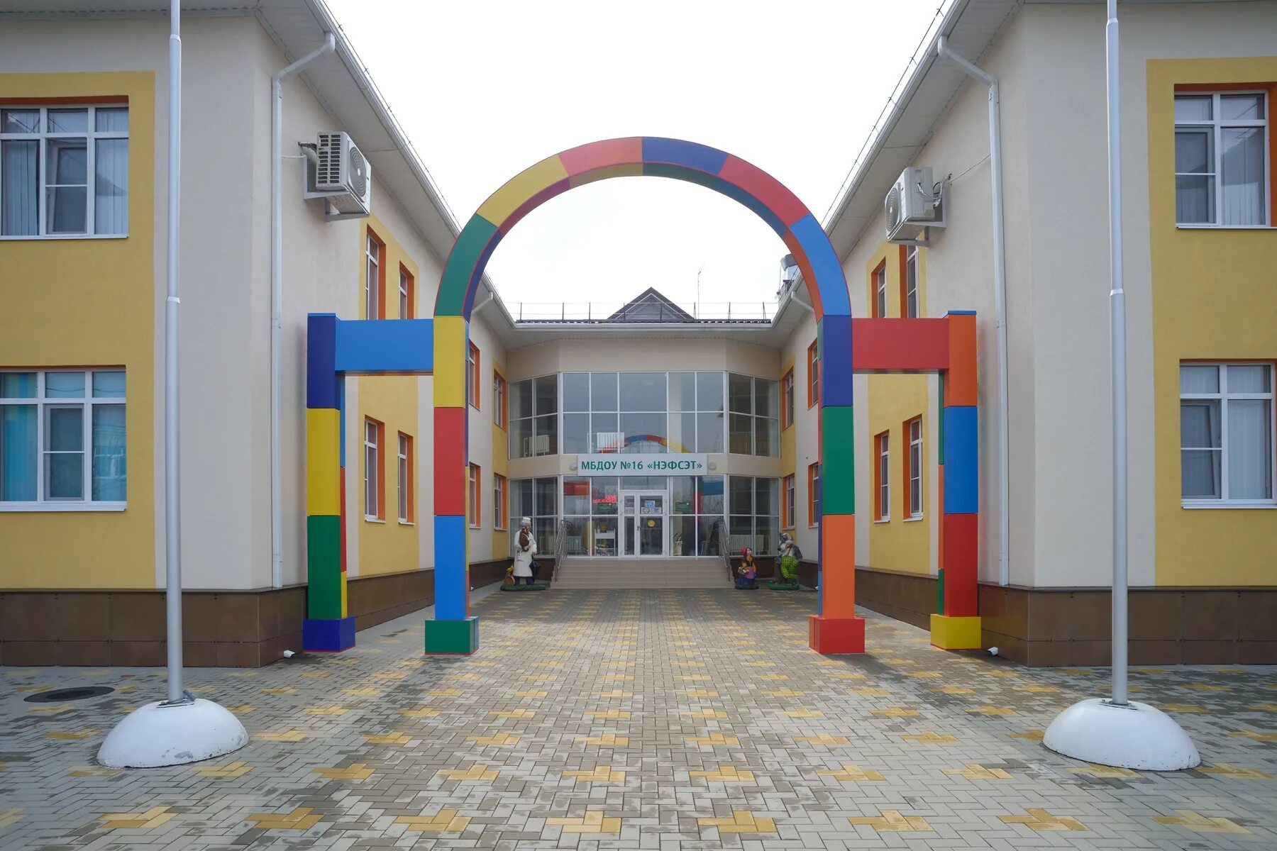 детские сады республики адыгея. садик нафсет энем. садик 24 в майкопе. 27 садик новая адыгея. садик небзый нэбзый яблоновский.