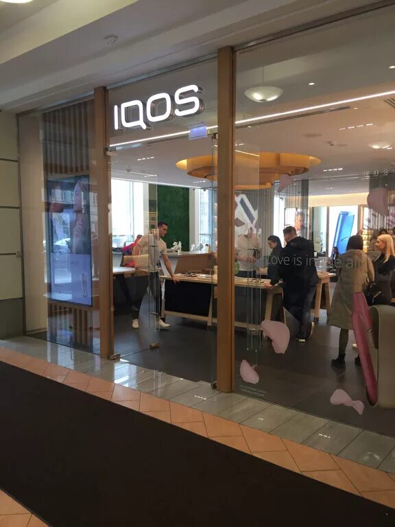 Iqos бутик. айкос атриум. айкос рядом со мной москва. айкос рядом со мной москва. айкос жемчужная плаза.