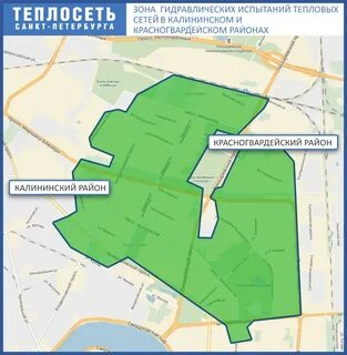 Где в калининском районе