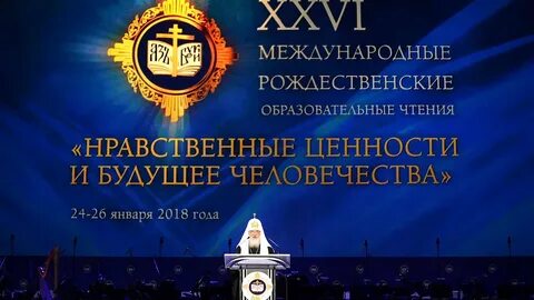2018 год год чтения