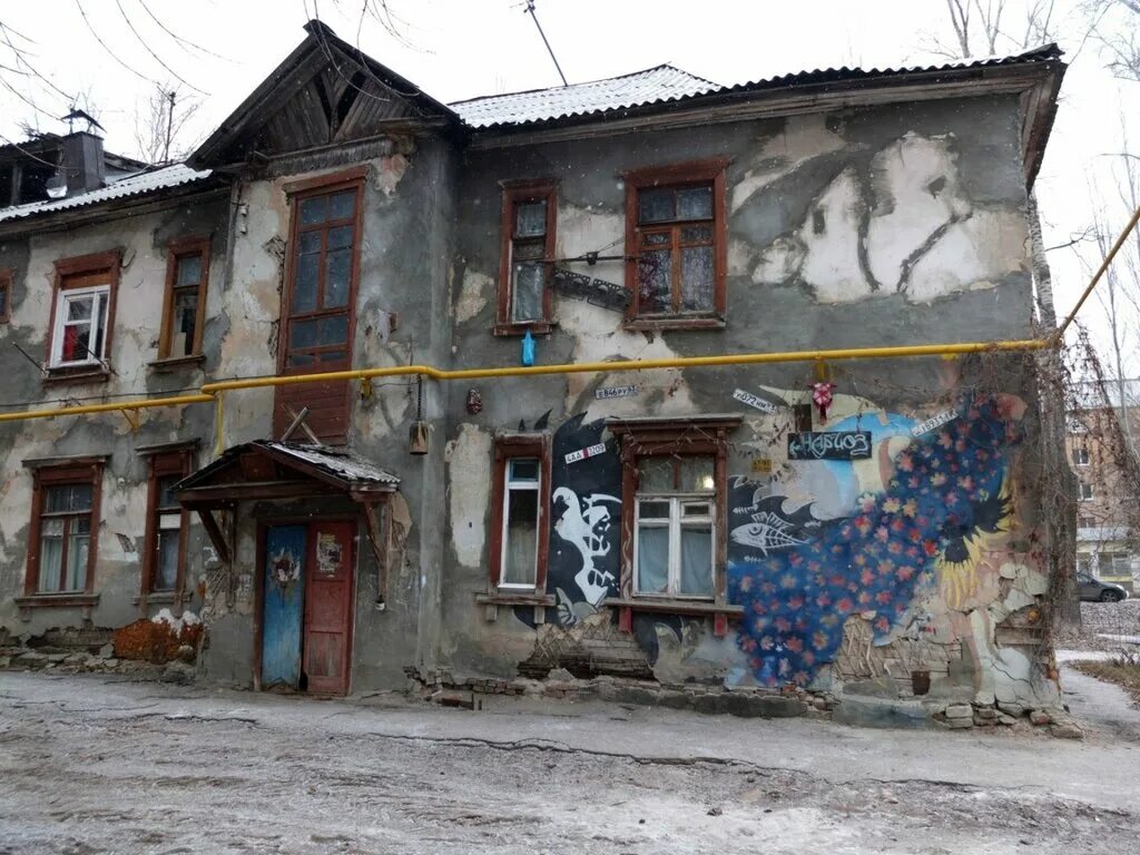 Подслушано мехзавод вконтакте. Мехзавод Самара. Старый Мехзавод Самара. Феодосия дворы двухэтажки. Двухэтажки Самара.