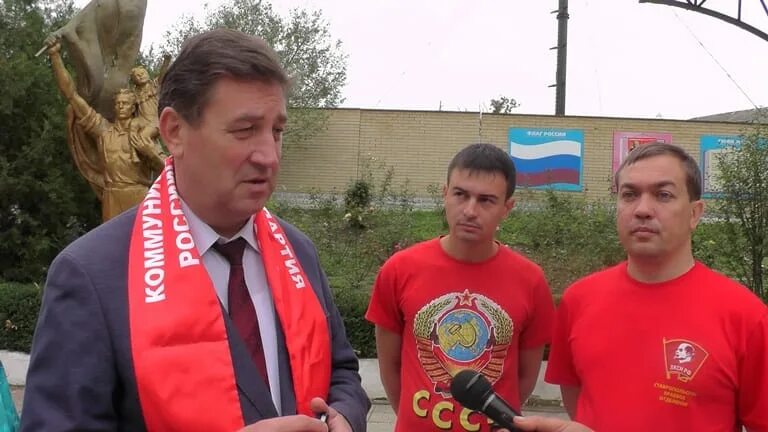 Посёлок комсомолец ставропольский. Костюм комсомольца. Комсомолец ставропольский край. Погода на неделю комсомолец ставропольский край. Комсомолец ставропольский край.