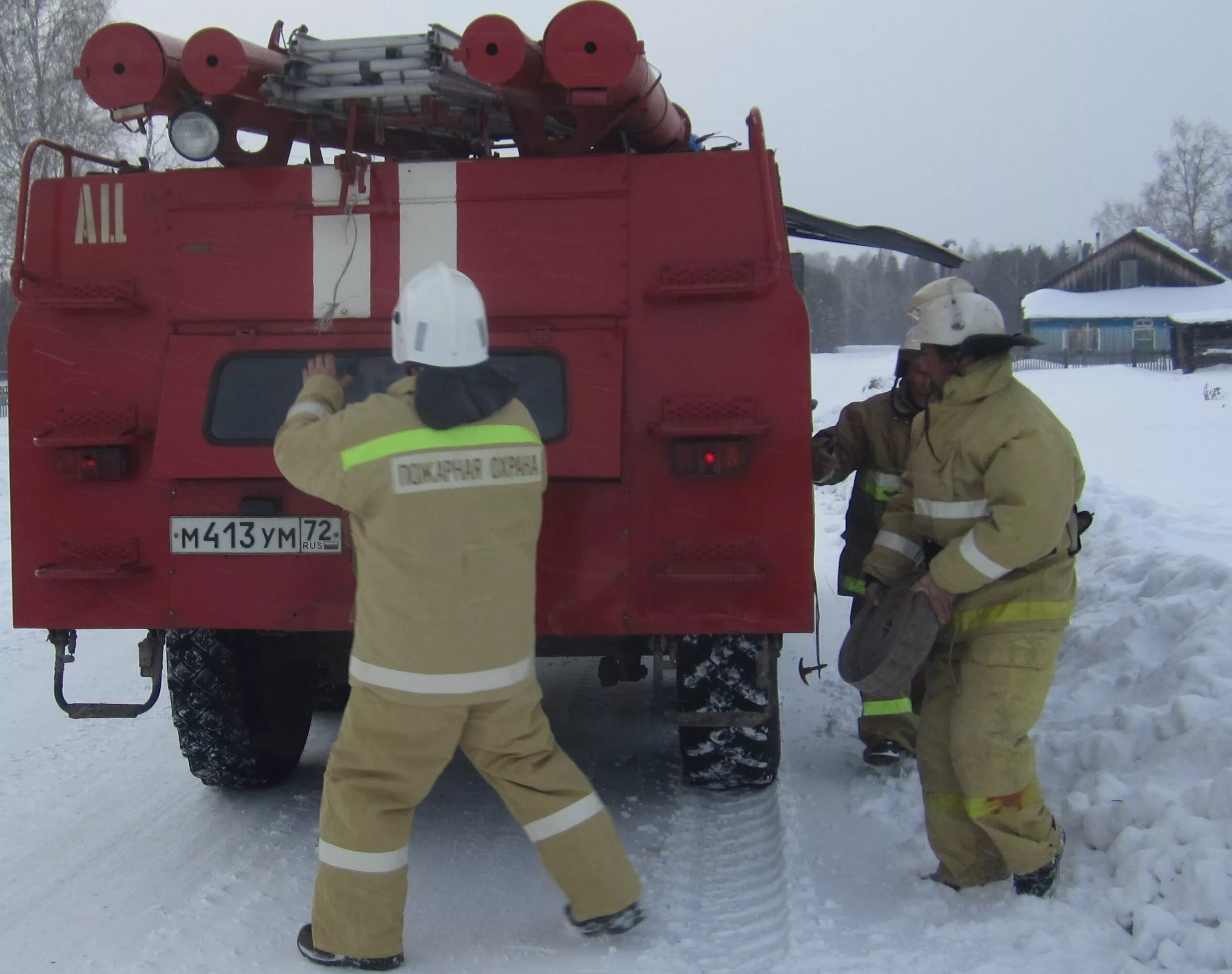 областная противопожарная служба. областная противопожарная служба. пнс 110 леноблпожспас. пожарная машина газ 33086. пожарная часть быково волгоградской области.