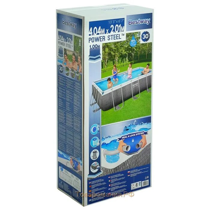 Bestway power steel 56721. Бассейн bestway power steel 56721. Бассейн bestway power steel 56721. Bestway power steel 56721. Каркасный бассейн power steel 404х201х100см, 6478л.