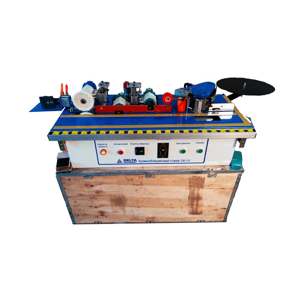 Delta machinery dm-120. Металлопрокат логотип. Machinery отзывы. Machinery отзывы. Подающий станок delta.