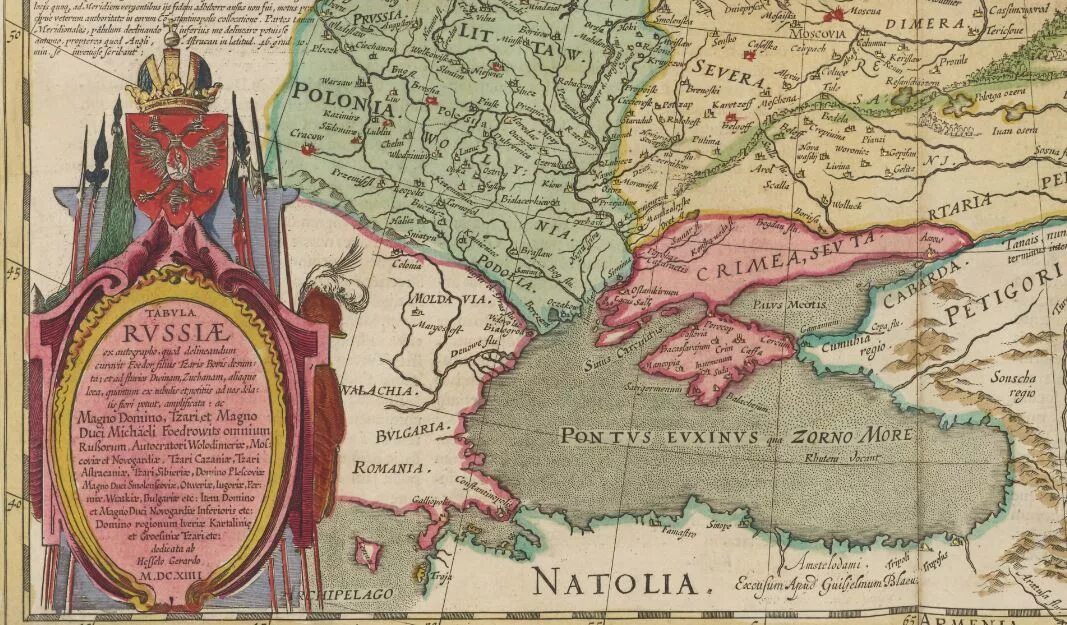 1525 появилась первая печатная карта руси - карта московских земель. Смута ивана грозного. Карта царевича федора годунова. 26 января 1525 г. Сообщение история карты государства российского федора годунова.