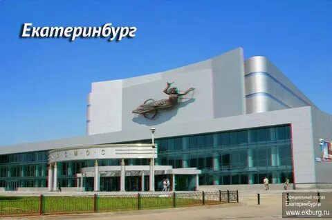 Космос ул дзержинского 2 отзывы