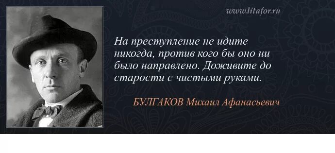 сам что ни на есть