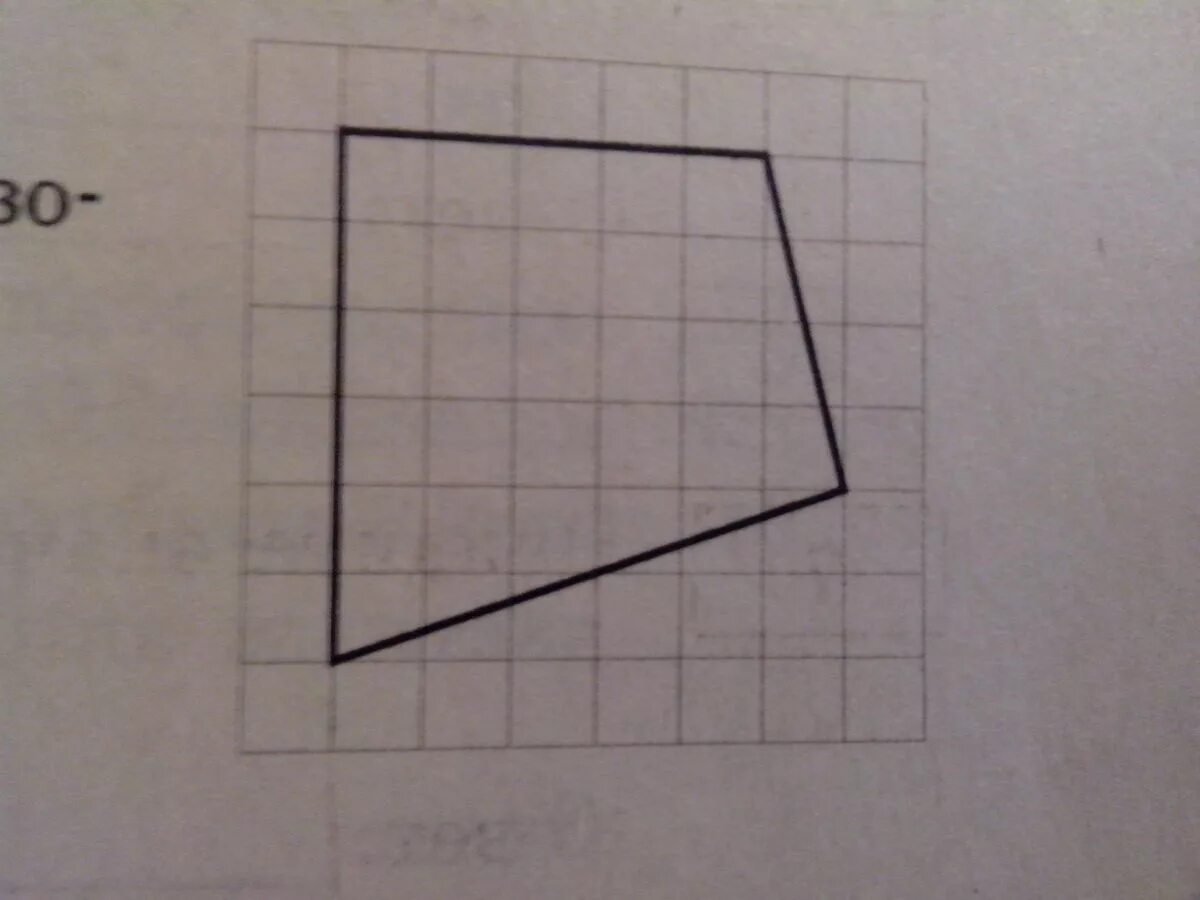 Найдите площадь фигуры. Площадь одной клетки равна 1. Найдите площадь фигуры изображенной на рисунке. Площадь фигуры изображенной на рисунке равна.