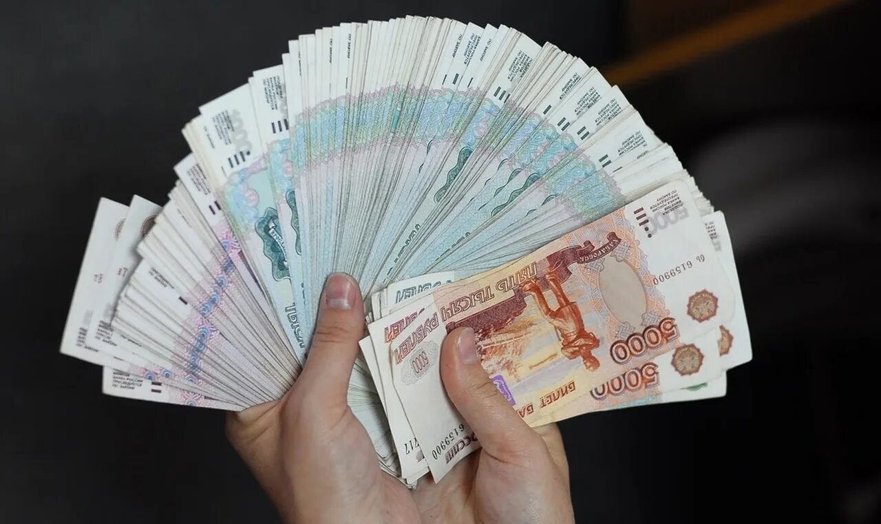 77 тысяч рублей. 77 тысяч рублей