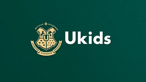 Юкидс академия сайт. Академия ukids. учебная академия «ukids». ukids. ukids официальный сайт академия.