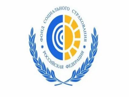 Социальный фонд екатеринбурга