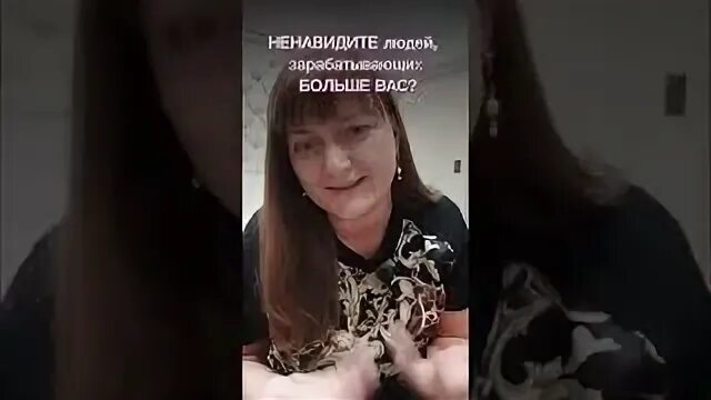 Guru nina. Нина николаевна ургант. Узбек в урал. Guru nina. Guru nina.