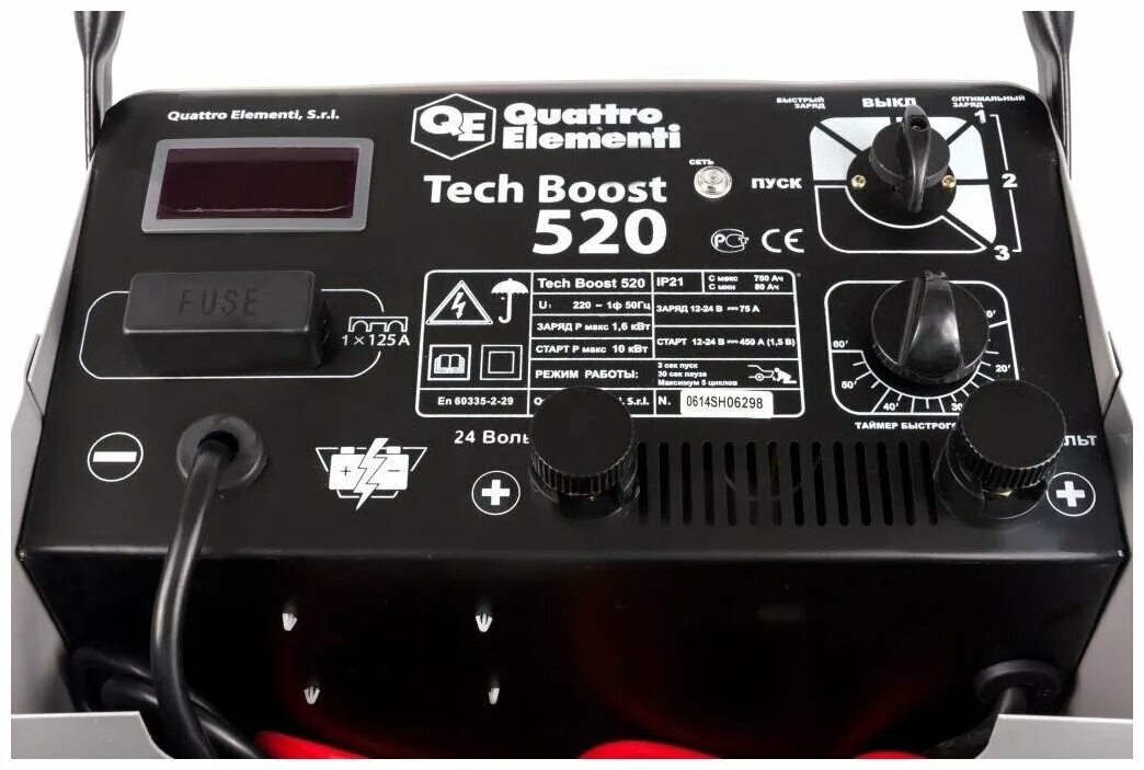 Зарядное quattro elementi. Quattro elementi tech boost 520. пуско зарядное quattro 520. quattro elementi пуско-зарядное устройство tech boost 520 771-466. tech boost 620.