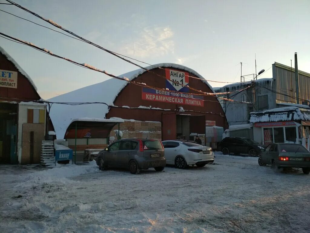 Носовихинское бани. Сауна салтыковка носовихинское шоссе. Бани салтыковка носовихинское шоссе. Сауна носовихинское шоссе реутов. Носовихинское шоссе 7 керамика.