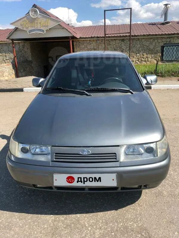 Авито саратовская область запчасти. Авито саратовская область запчасти. Машины в красном куте. Авито красный кут саратовская область. Авито авто саратовская область.