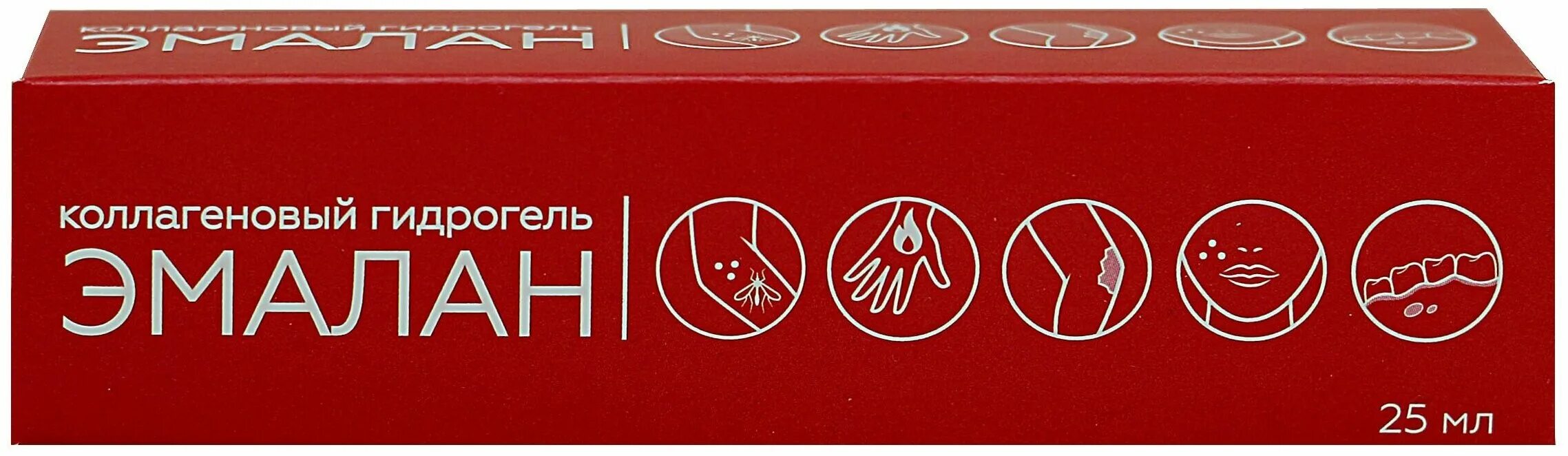 эмалан гидрогель коллагеновый 130 мл. эмалан гидрогель коллагеновый 50 мл. эмалан гидрогель коллагеновый туба 25мл. эмалан гидрогель инструкция. эмалан гидрогель после пилинга.