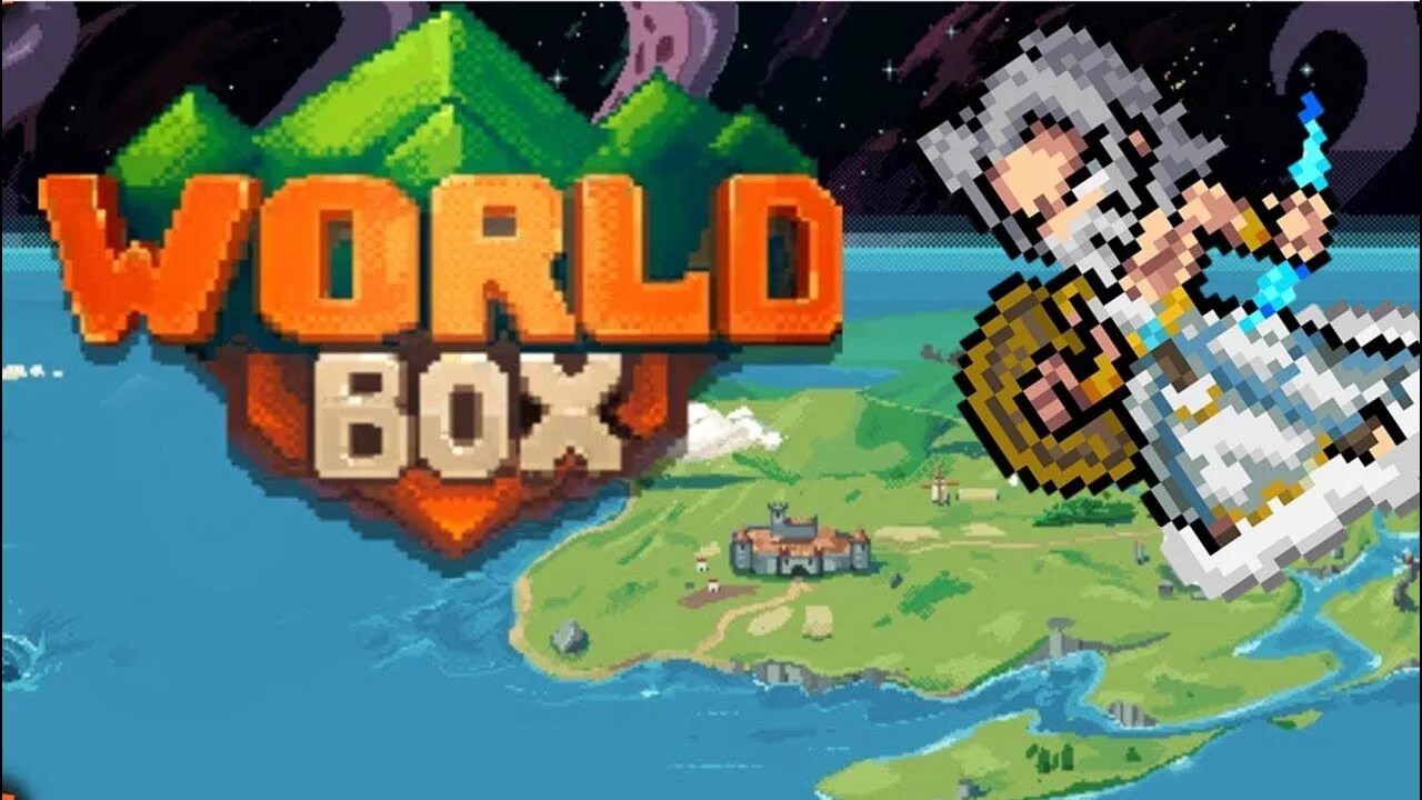 World box 21