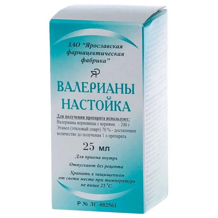 Сколько валерьянки для успокоения. Валерианы н-ка 25мл инд/уп. Валерианы настойка 25мл. Валериана н-ка фл 25мл. Валерианы настойка фл. 25мл Ярославская фармацевтическая фабрика.