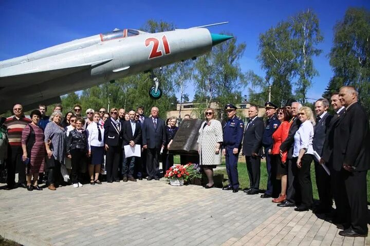 Чкаловский аэродром Щелково. Аэродром Чкаловский памятник. Чкаловск Харьковской области. Аэропорт Чкаловский Московская область. Мытищи чкаловская сегодня