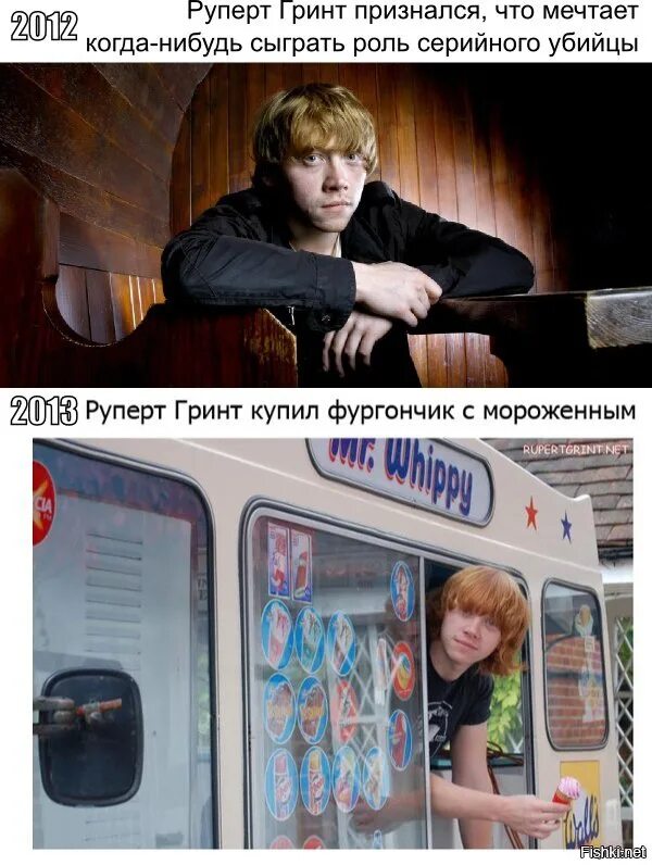 Сыграть какую нибудь