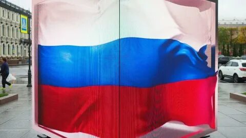 Цвета российского флага 2024