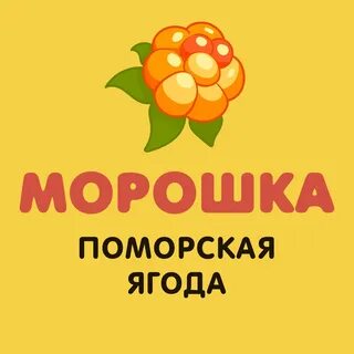 Карта морошка приложение