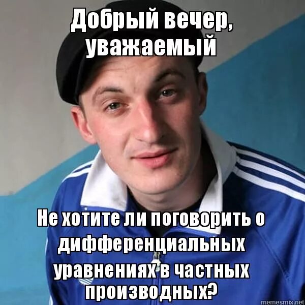 вечер уважаемым людям. добрый вечер картинки. открытки с пожеланием доброго вечера. вечер уважаемым людям. красивые поздравления с добрым вечером.