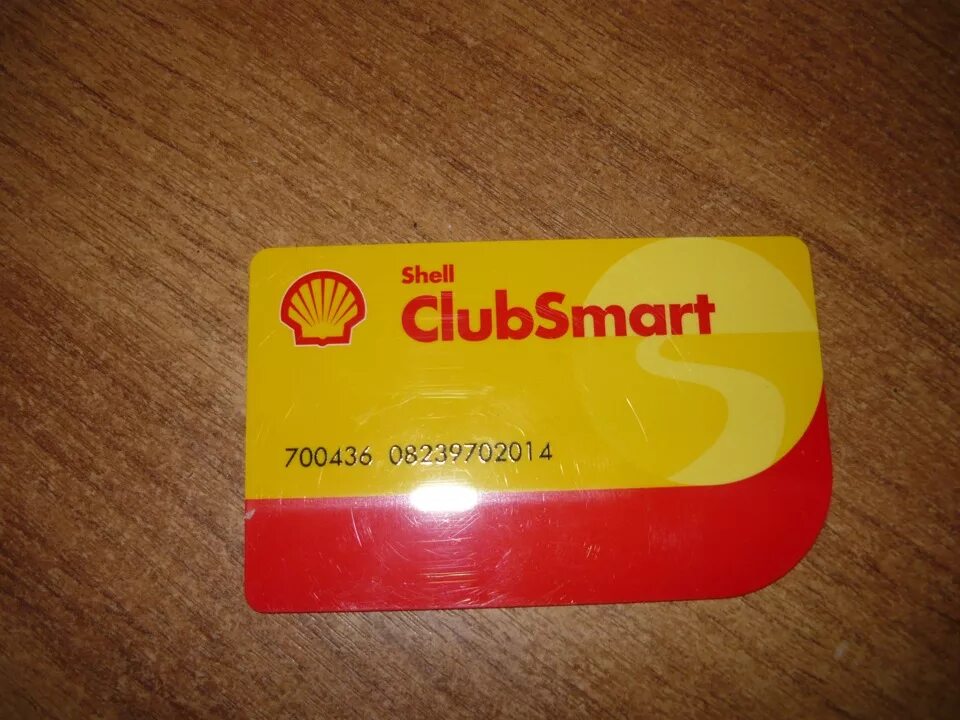Карты shell. Карточка shell. shell clubsmart. визитка shell.