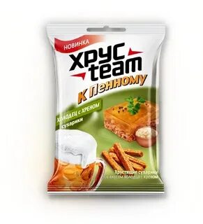 Хрустим с хреном
